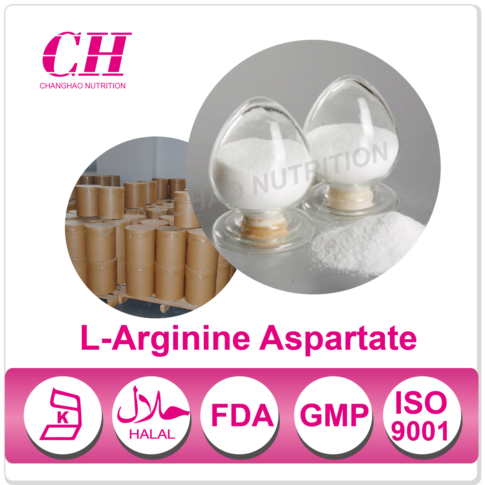 阿里 氨基酸-Arginine aspartate-01.jpg