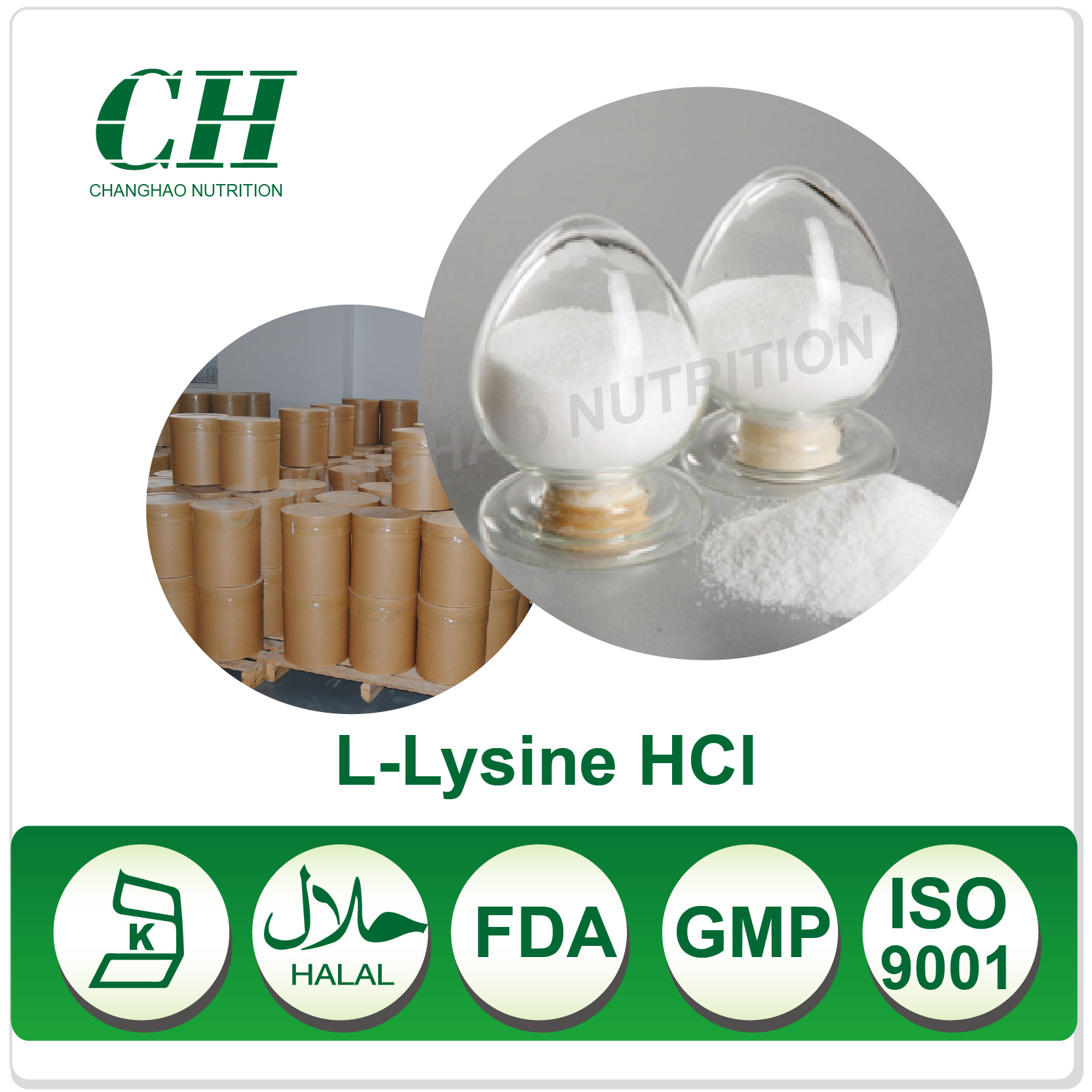 阿里 氨基酸-Lysine-02.jpg