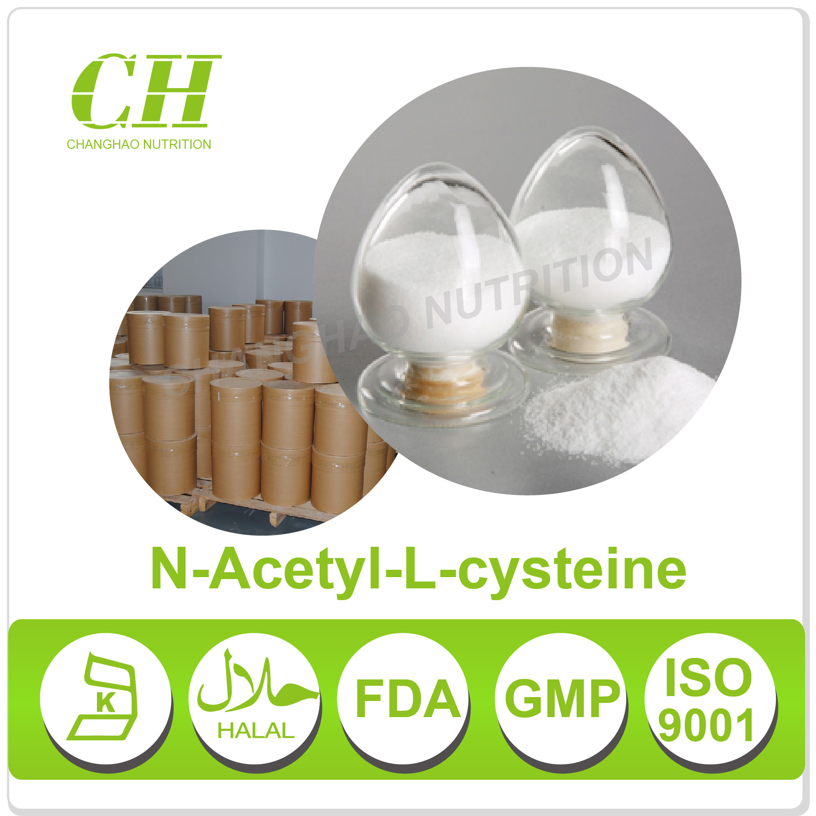 阿里 氨基酸-N-Acetyl-L-cysteine-01.jpg