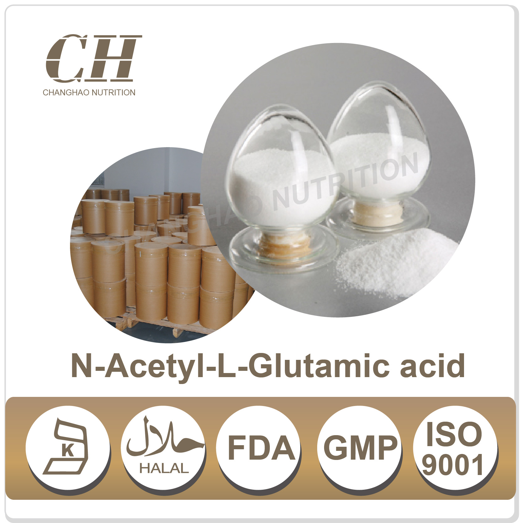 阿里 氨基酸-N-Acetyl-L-glutamic acid-01.jpg