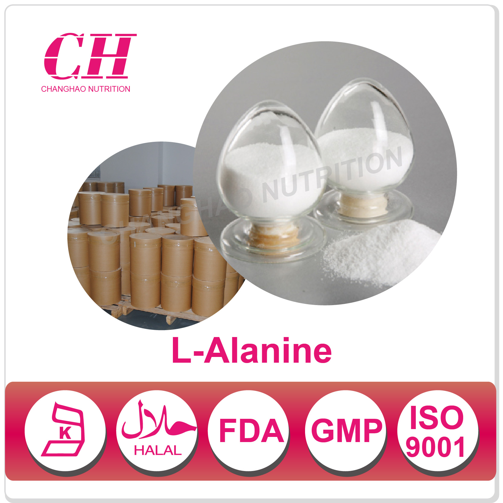 阿里 氨基酸-alanine-01.jpg