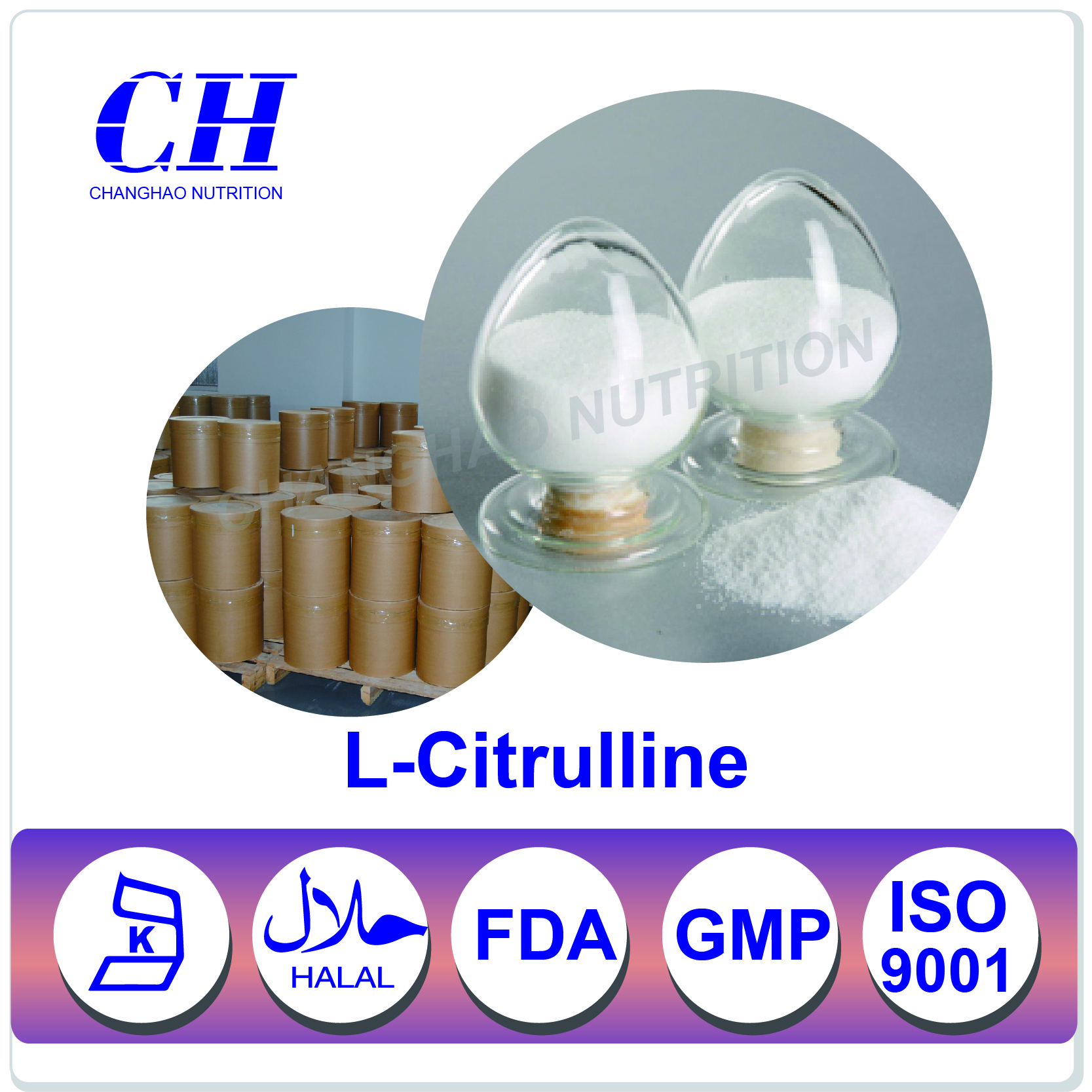 阿里 氨基酸-citrulline-01.jpg