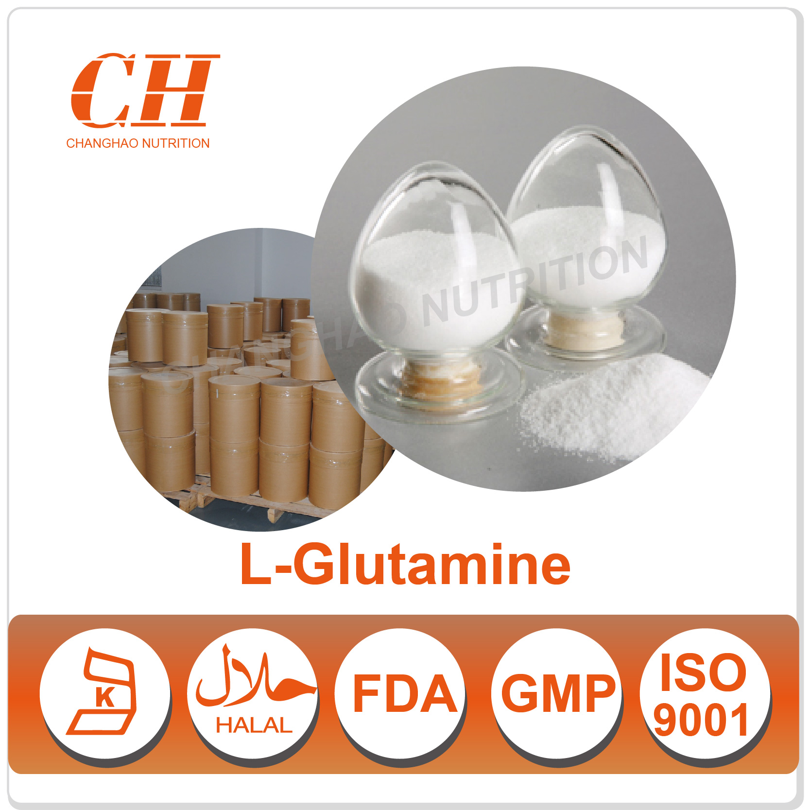 阿里 氨基酸-glutamine-01.jpg